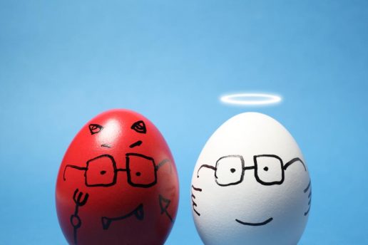 Charities are ethical, but not competent… Charities are ethical, but not competent...